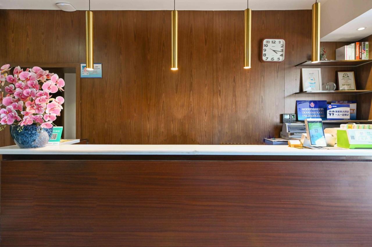 Xingshe Alley Courtyard Hotel Beijing Wangfujing Forbidden City Branch - Breakfast Included & English Speaking Reception & Free Wifi And Laundry Room & Hutong Culture & Cat-Keeping & Flower-Growing Terrace & One Day Tour Service & Free Coffee Bagian luar foto